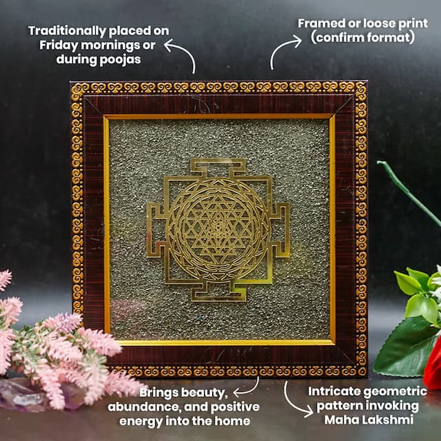 Shree Yantram - hover